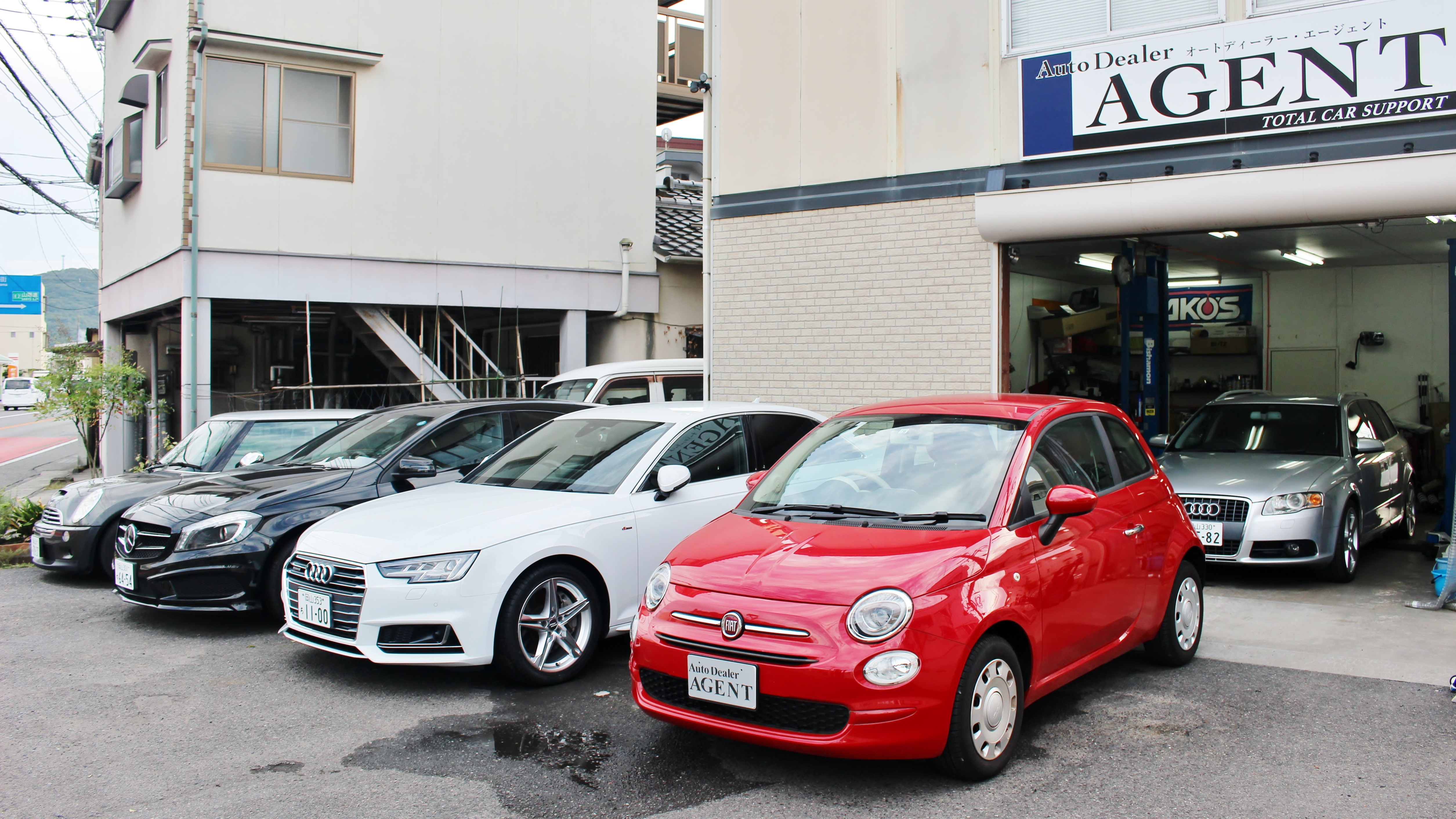 岡山の車屋はエージェントへ