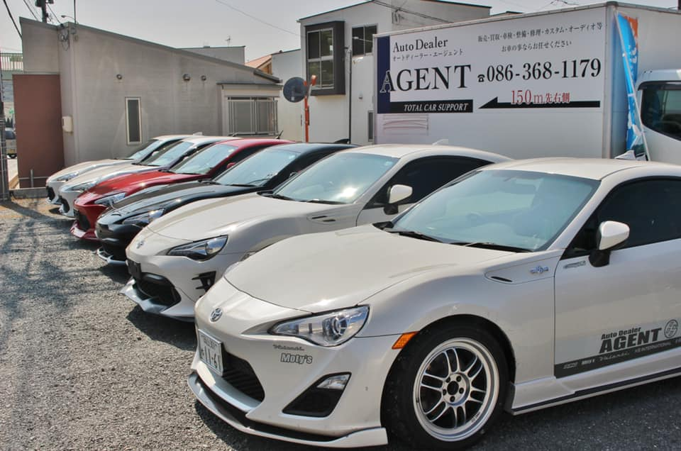 岡山の中古車はエージェントへ