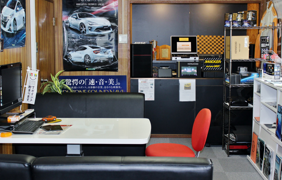 岡山の中古車はエージェント