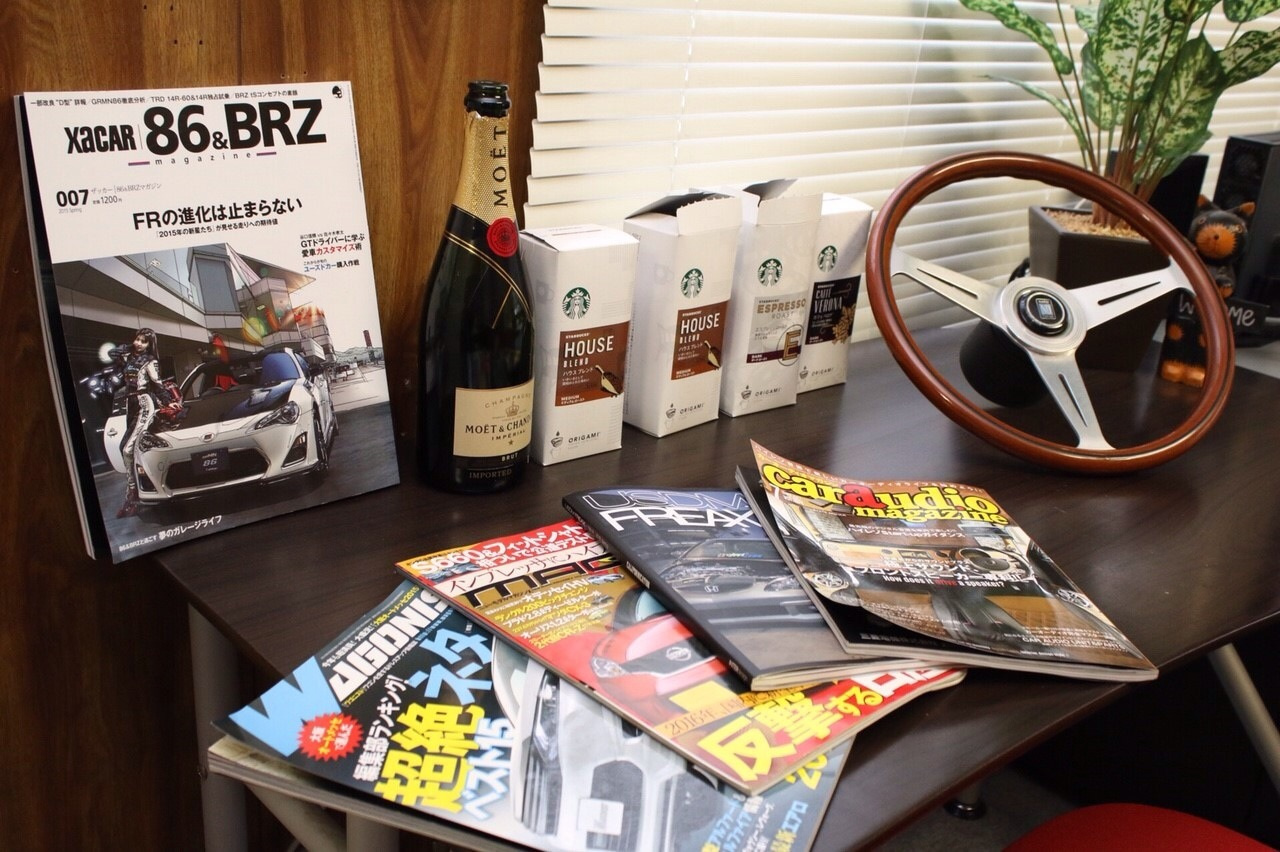 岡山の中古車はエージェント