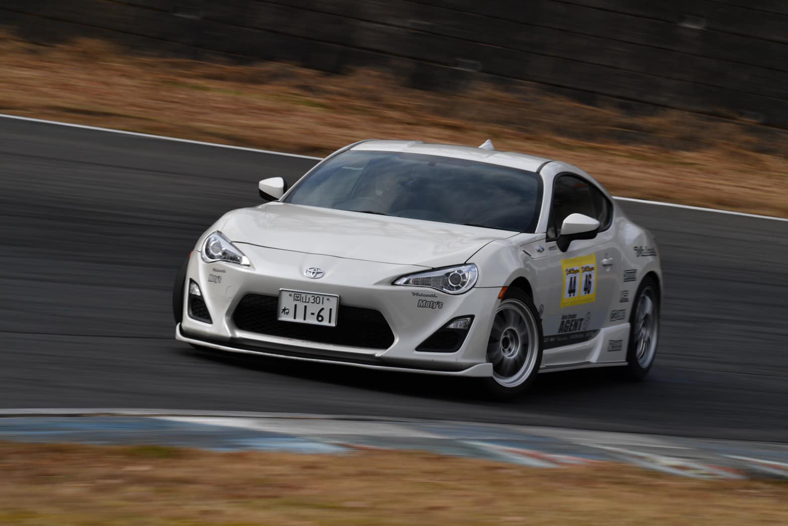 ８６をお探しなら岡山のエージェントに！新車・中古車販売・買取何でもお任せ下さい