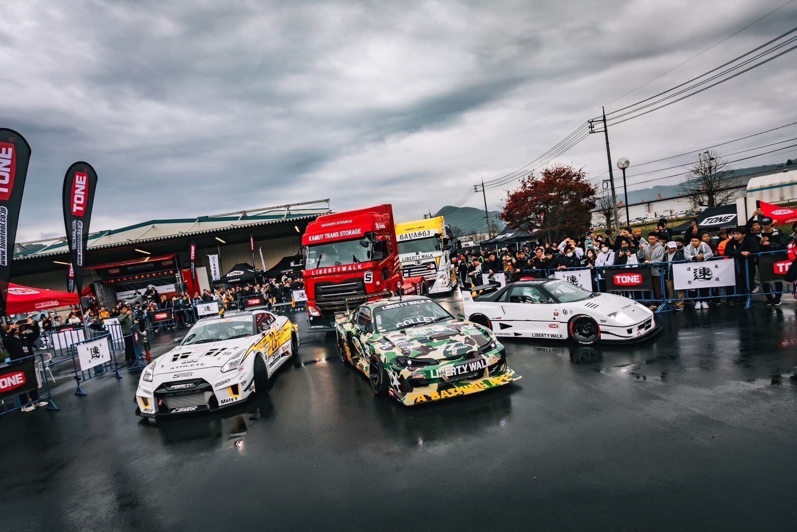 エージェント　GTR