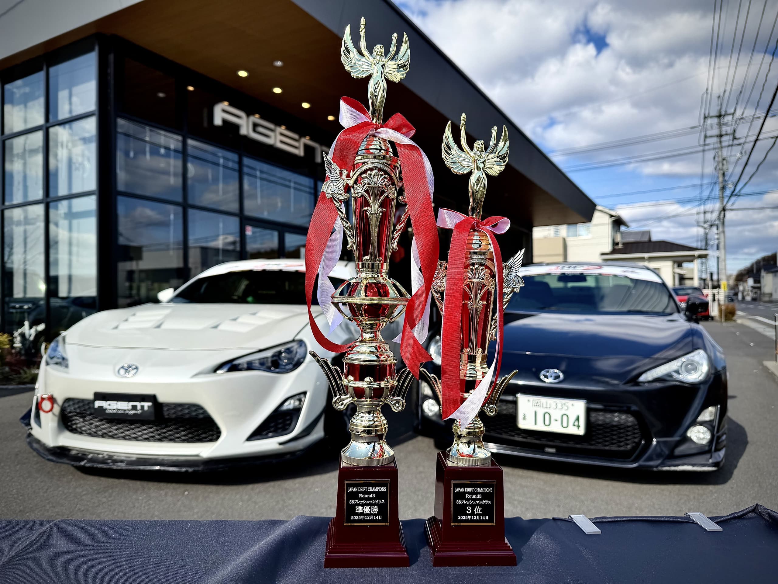 ８６をお探しなら岡山のエージェントに！８６の在庫車多数！新車・中古車販売・買取何でもお任せ下さい