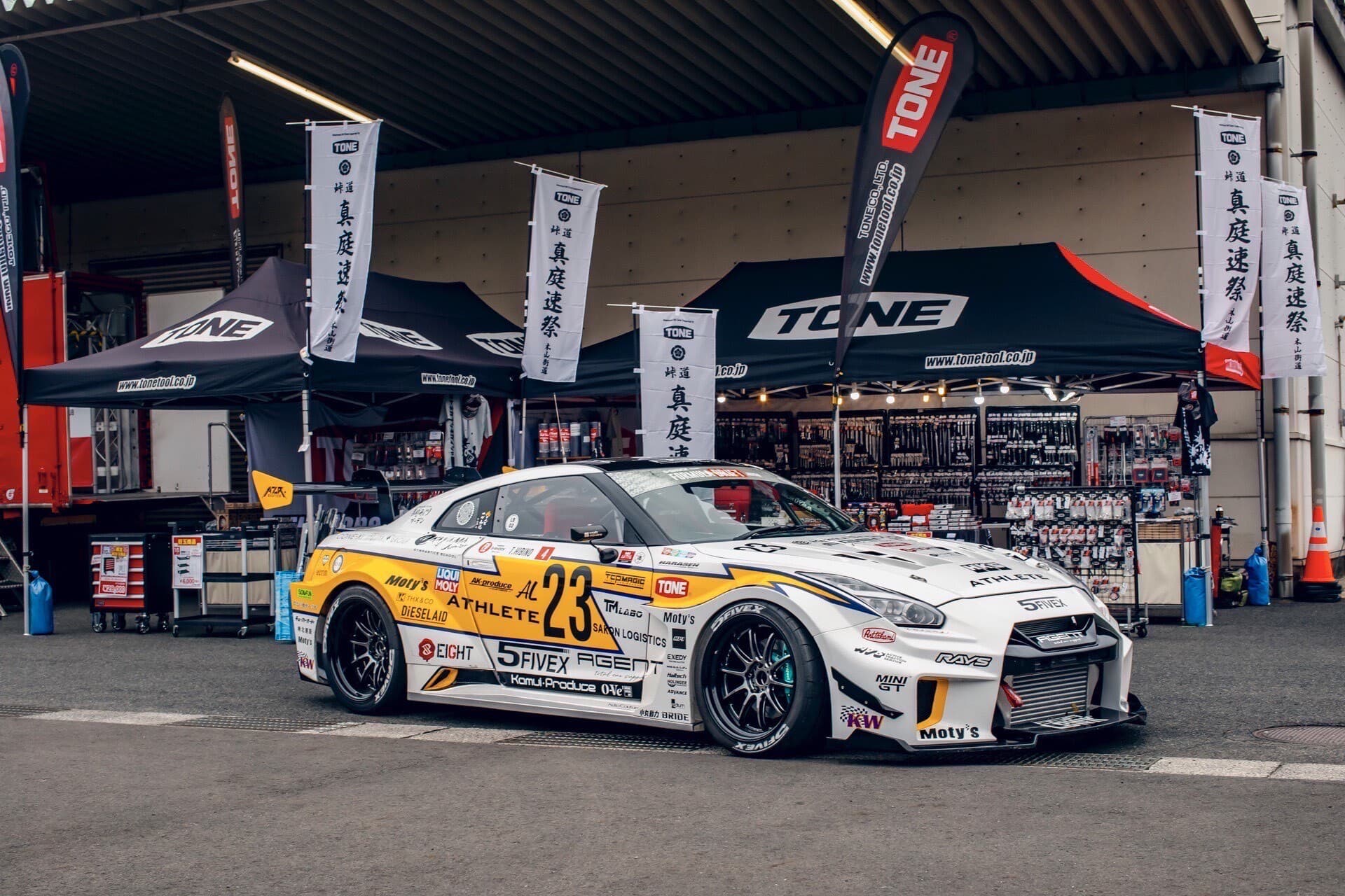 岡山　エージェント　中古車　８６