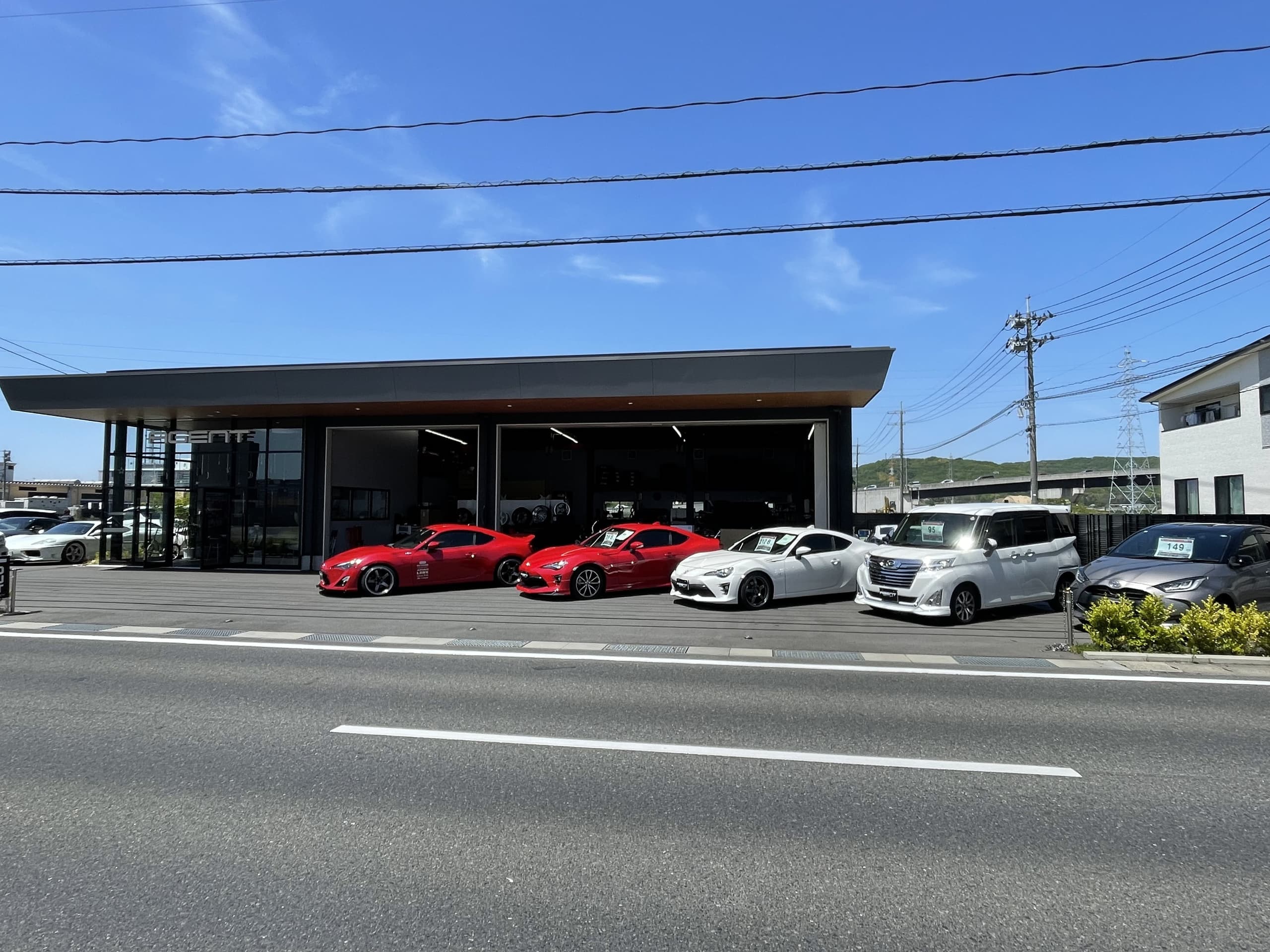 岡山　エージェント　中古車　８６