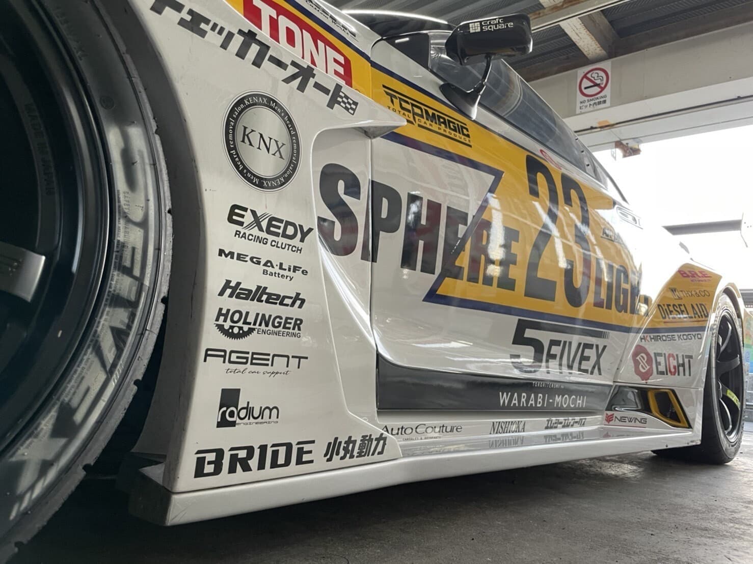 岡山　エージェント　中古車　８６