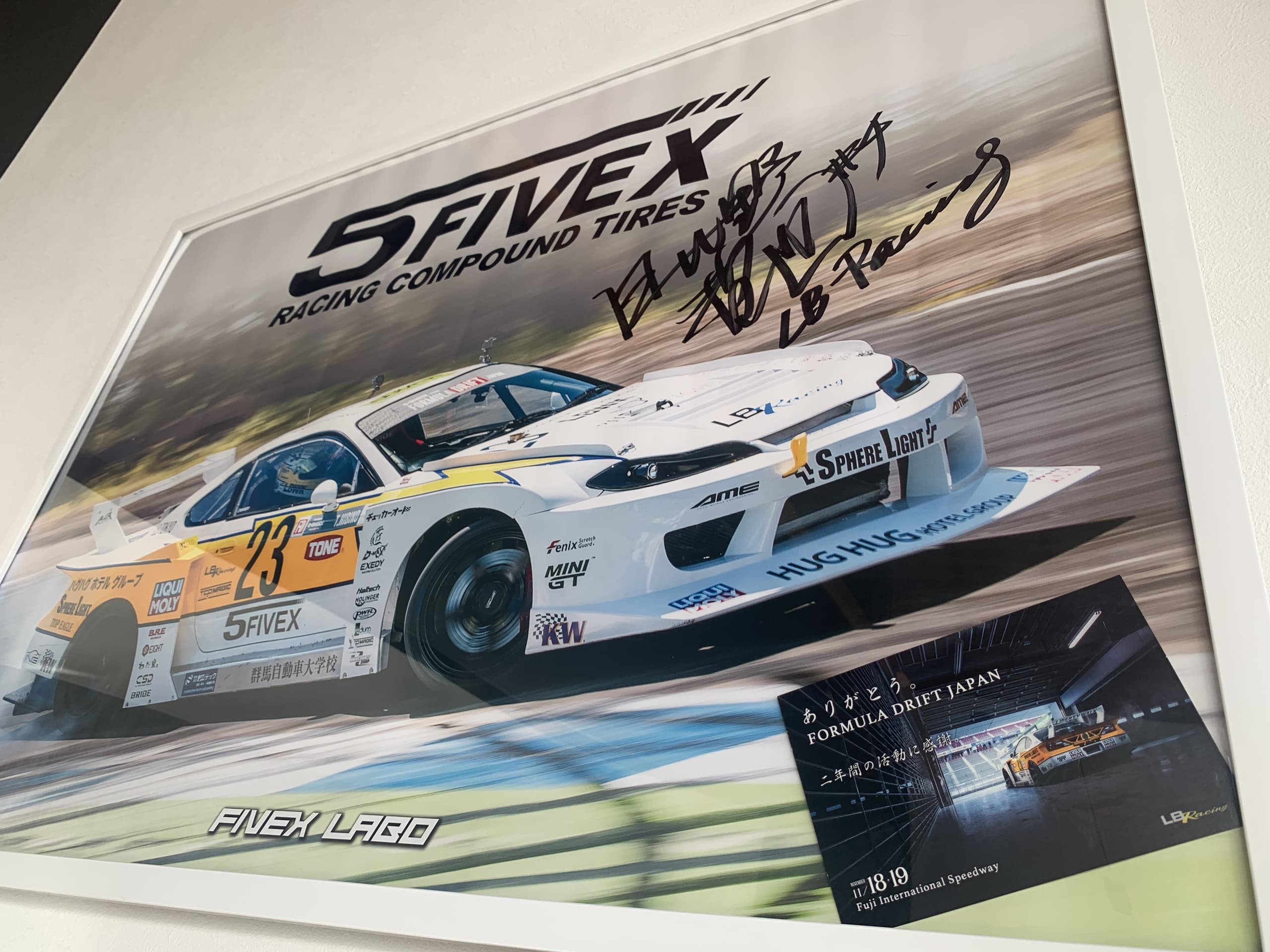 岡山　エージェント　中古車　８６