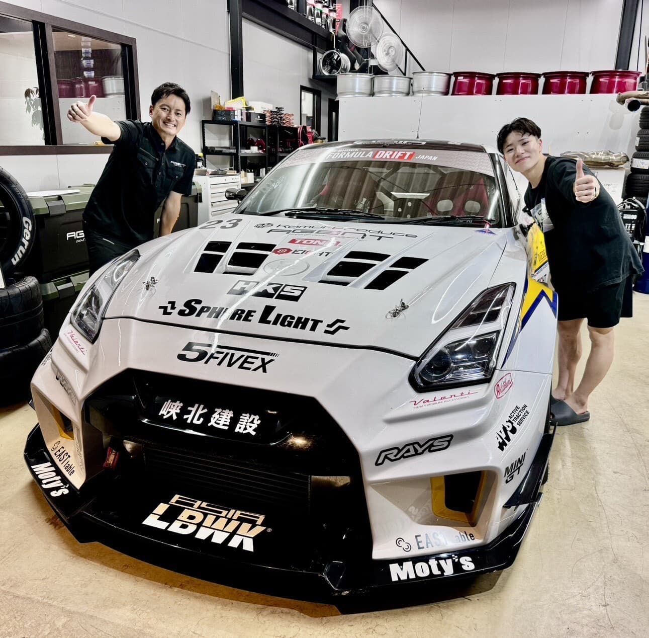 エージェントは全国どこでもお車の買取・販売いたします