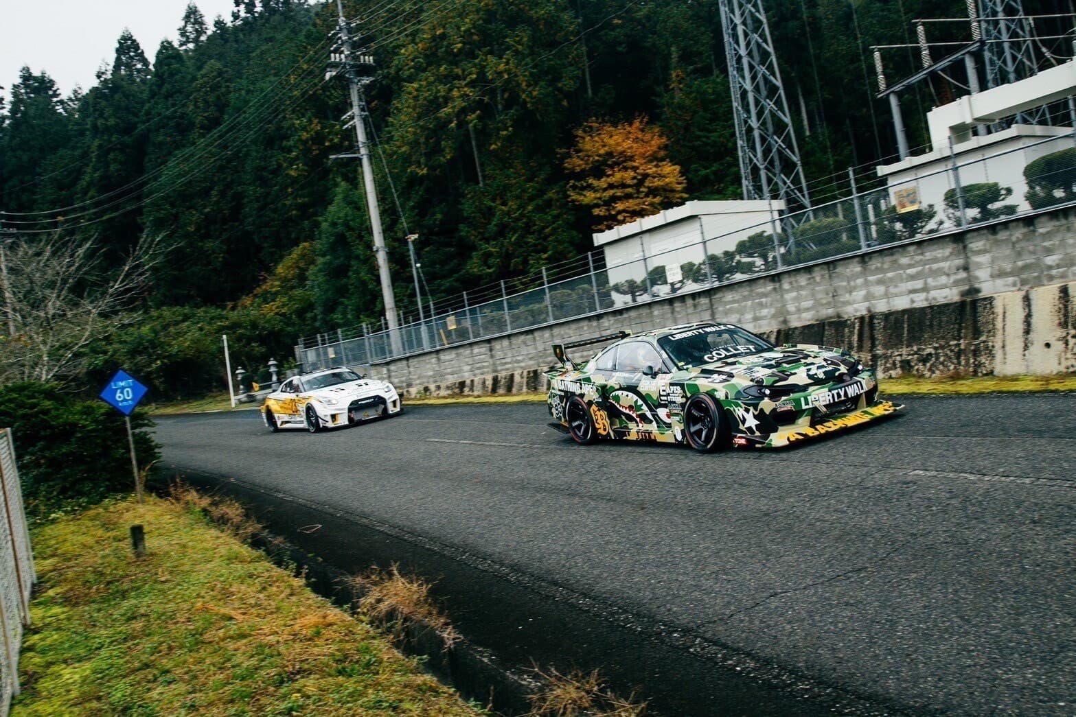 エージェント　GTR