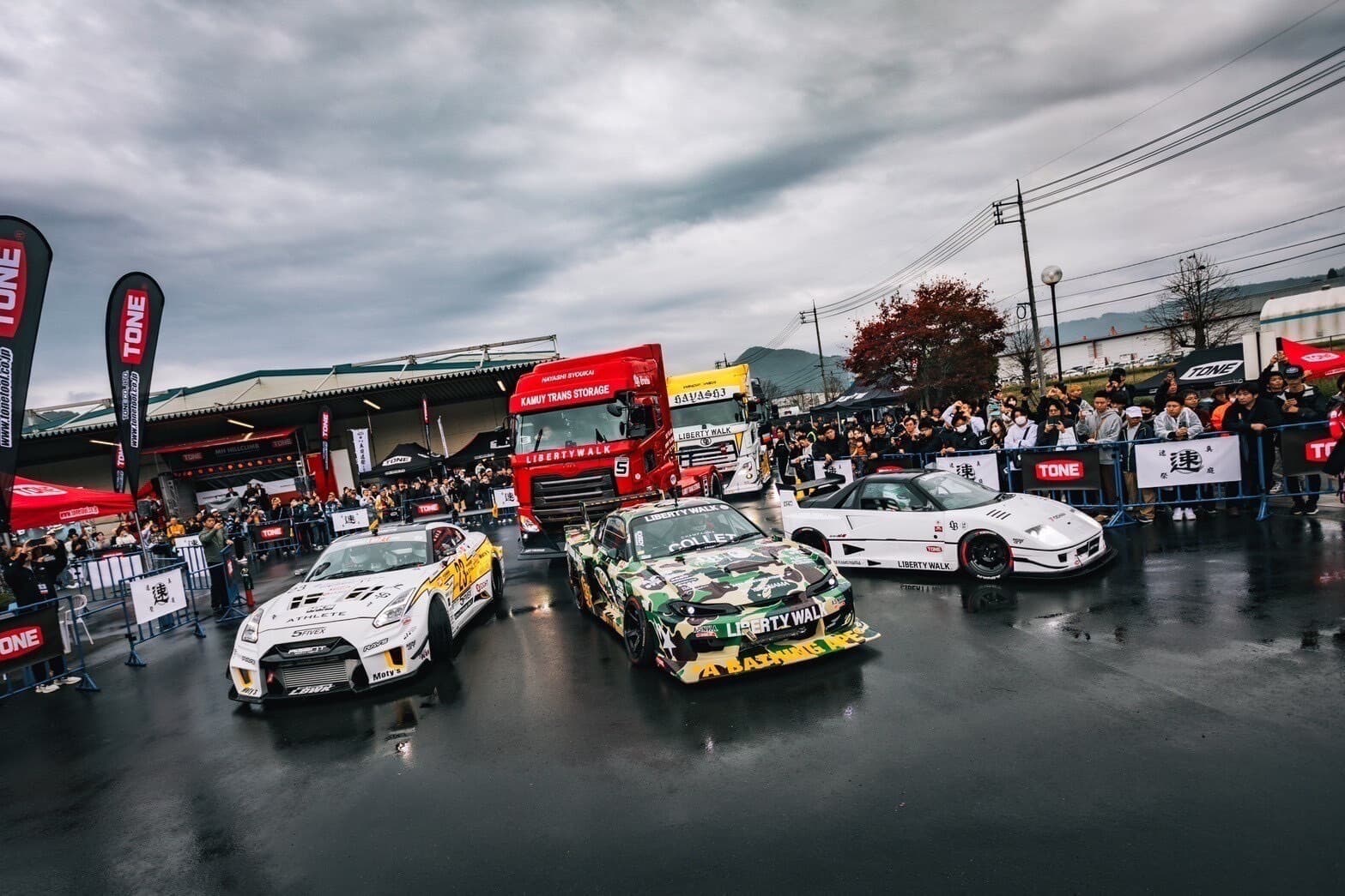 エージェント　GTR