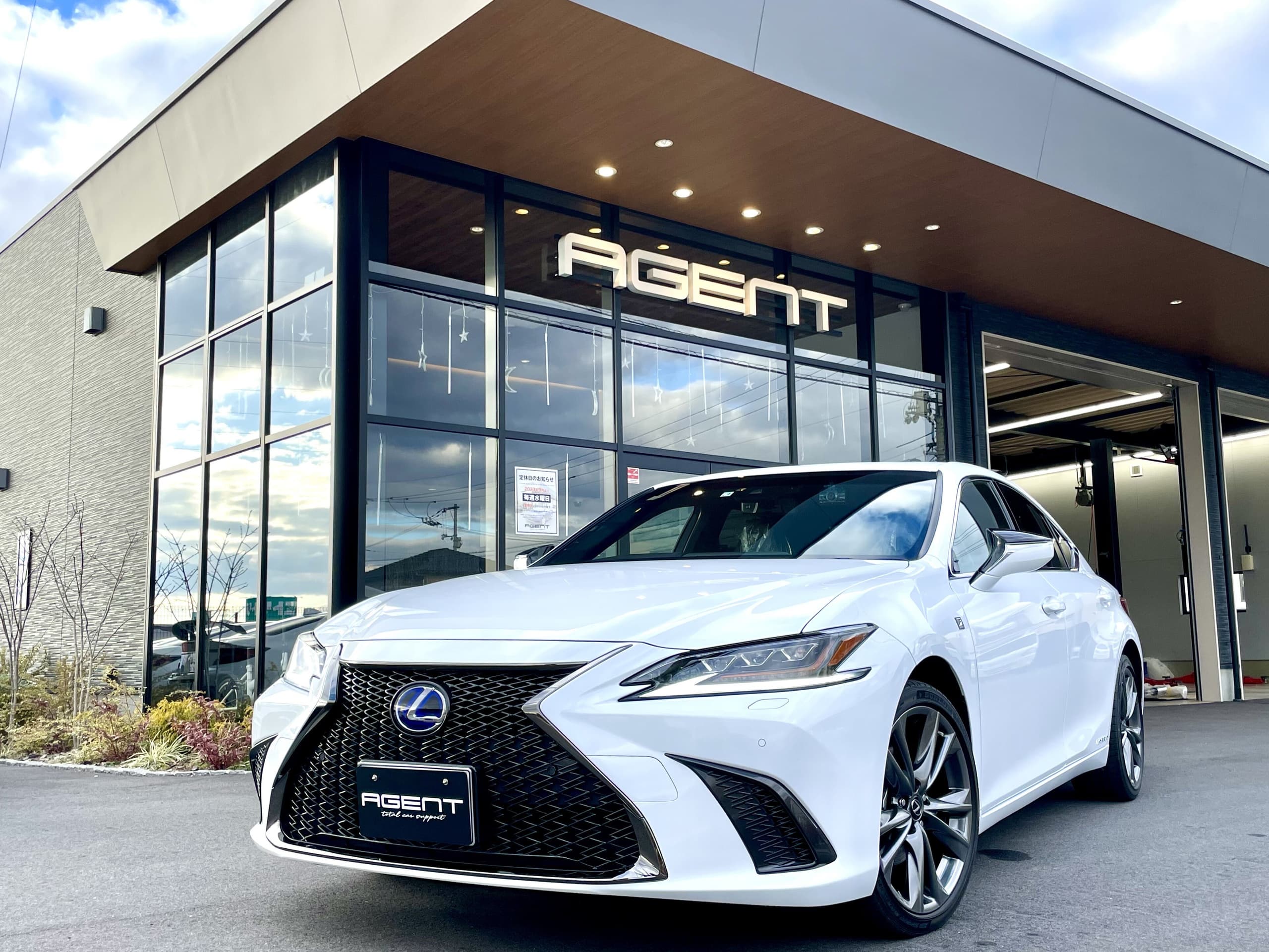 岡山で新車・中古車をお探しならエージェントへ！